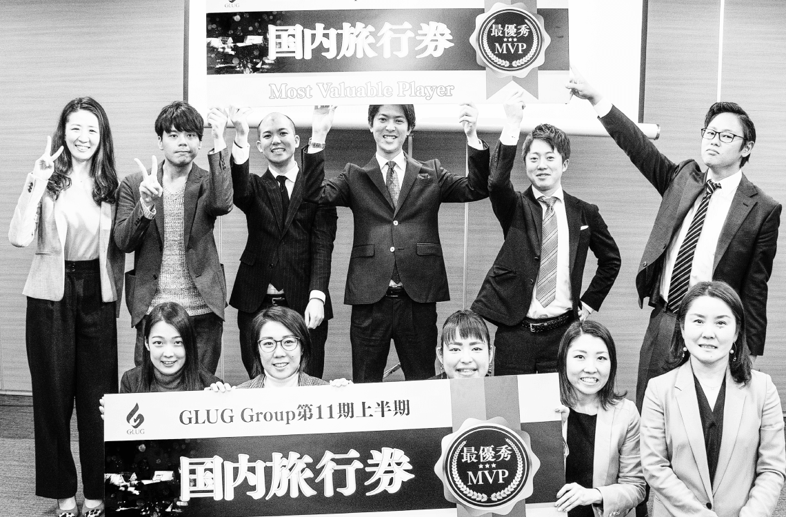GLUGの歴史14