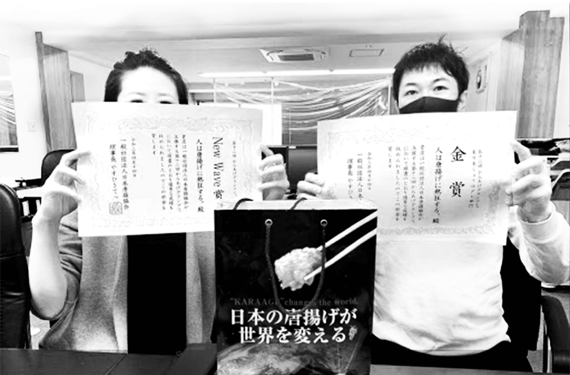 GLUGの歴史15