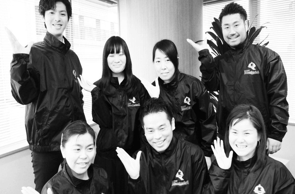 GLUGの歴史3