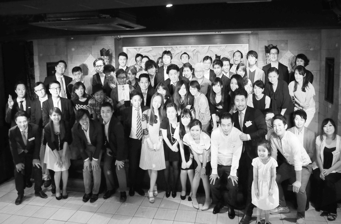 GLUGの歴史5