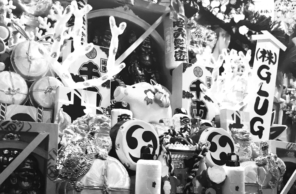 GLUGの歴史8